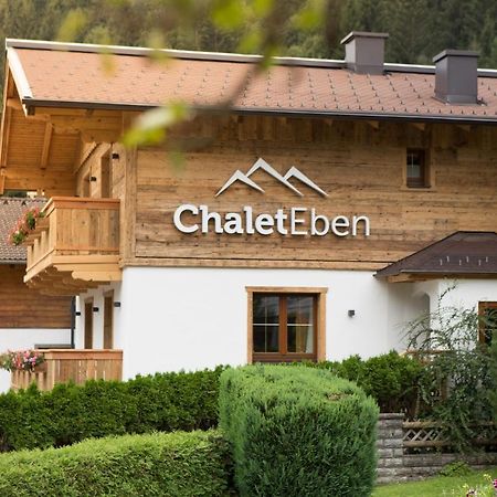 Chalet Eben Eben Im Pongau Εξωτερικό φωτογραφία